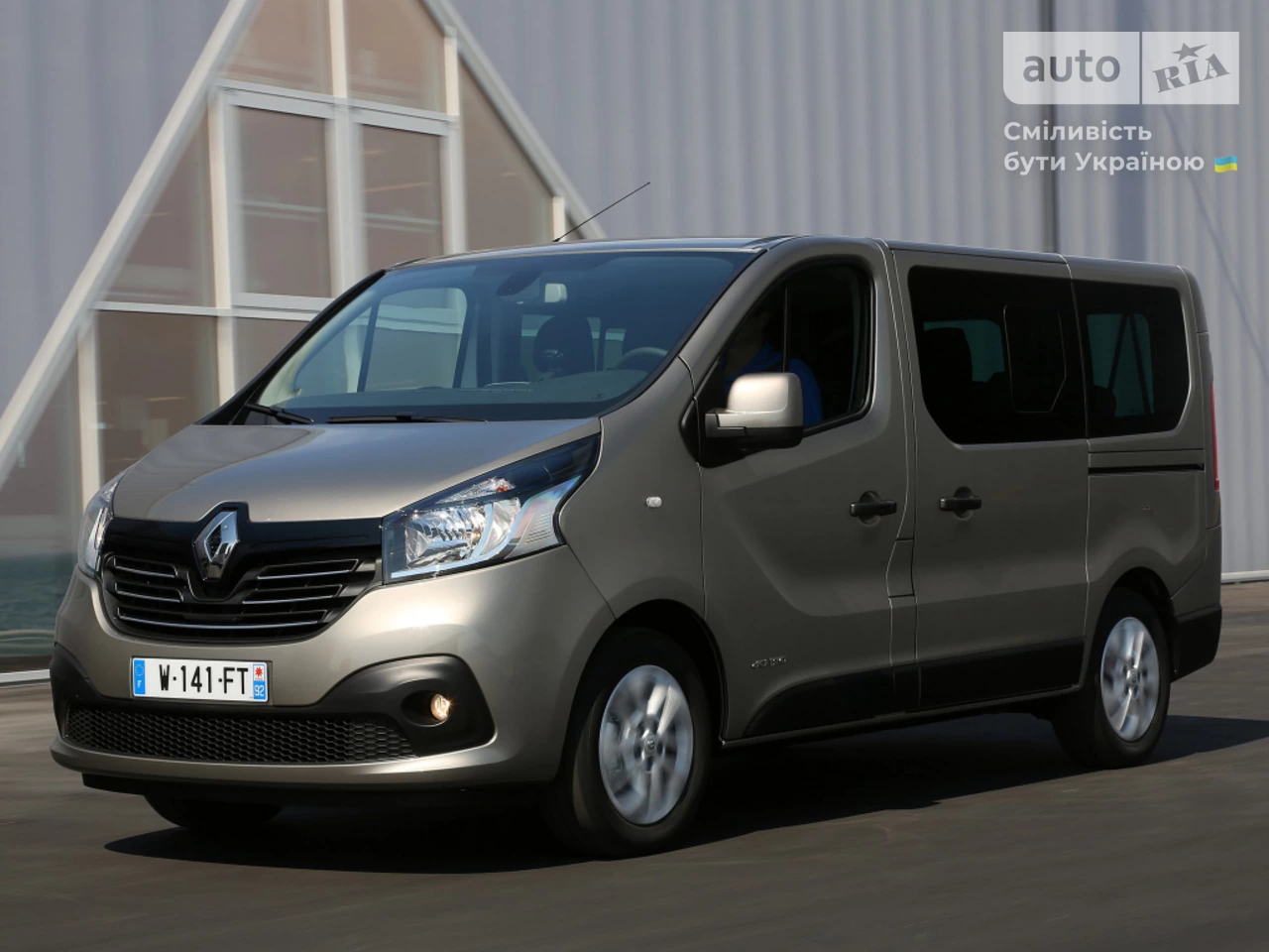 Renault Trafic пасс. Combi