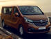 Renault Trafic III поколение (FL) Минивэн