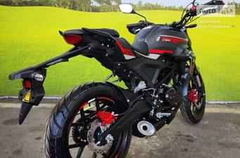 Rider CBR 250 2025 Base