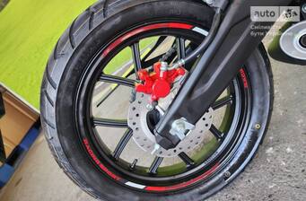 Rider CBR 250 2025 Base