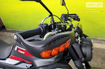 Rider CBR 250 2025 Base