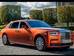 Rolls-Royce Phantom VIII покоління Седан