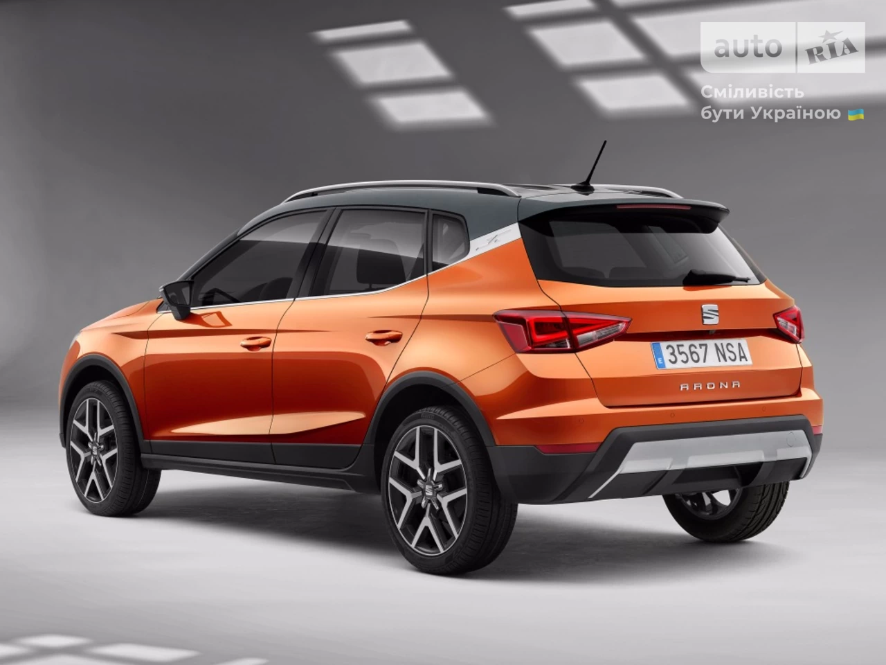 SEAT Arona Style