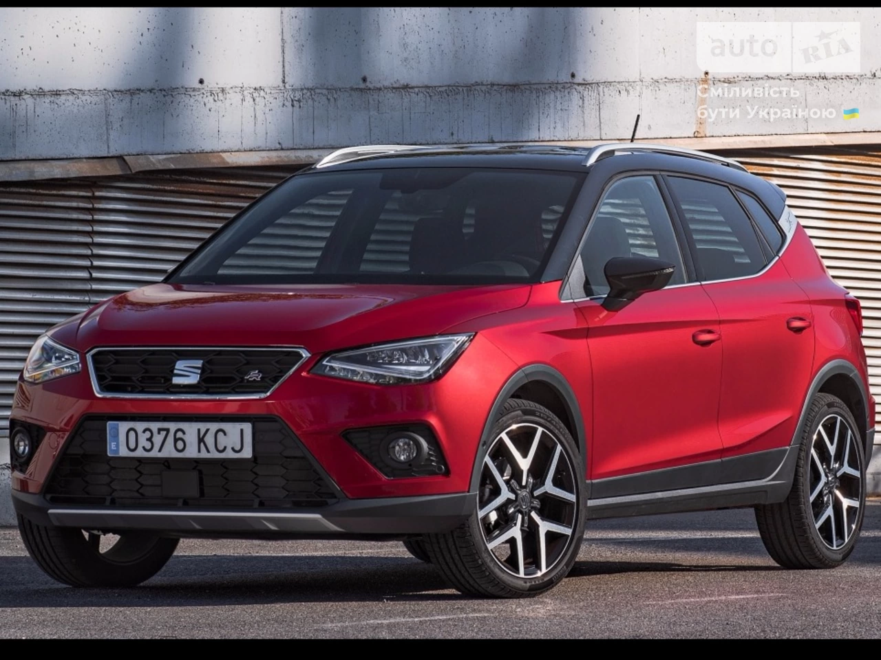 SEAT Arona Xcellence