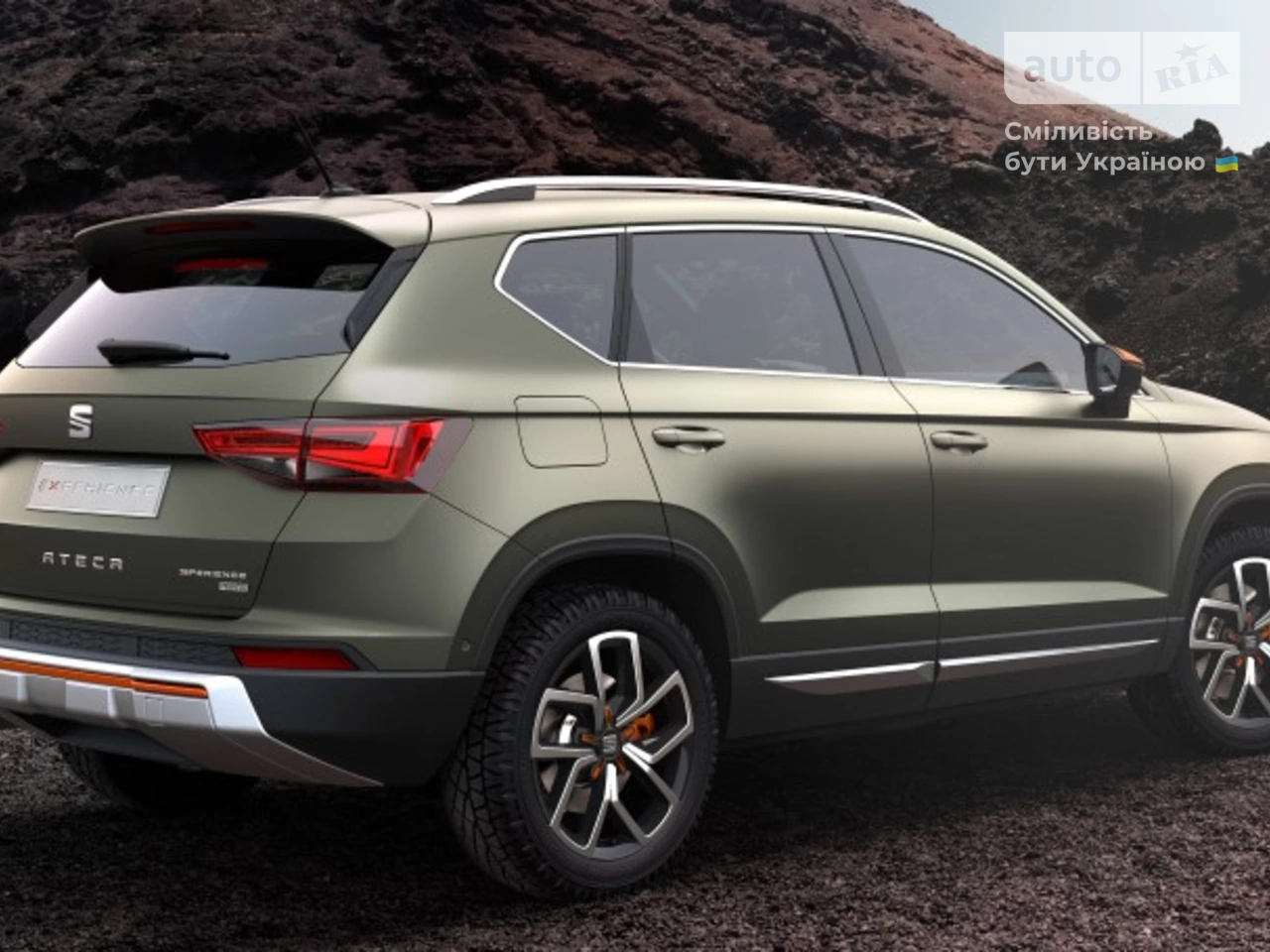 SEAT Ateca Xcellence