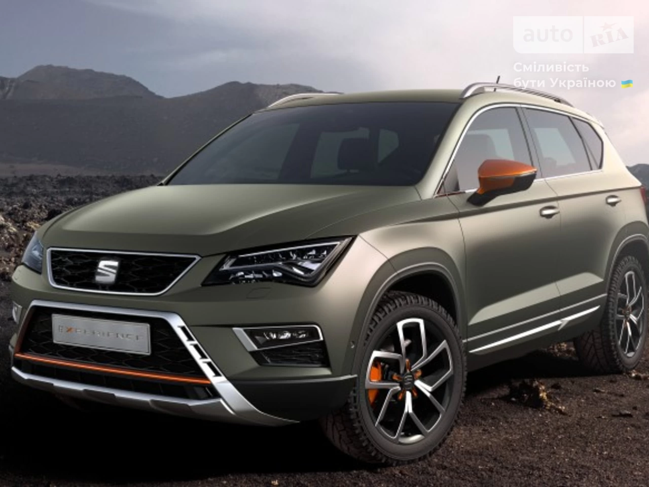 SEAT Ateca FR