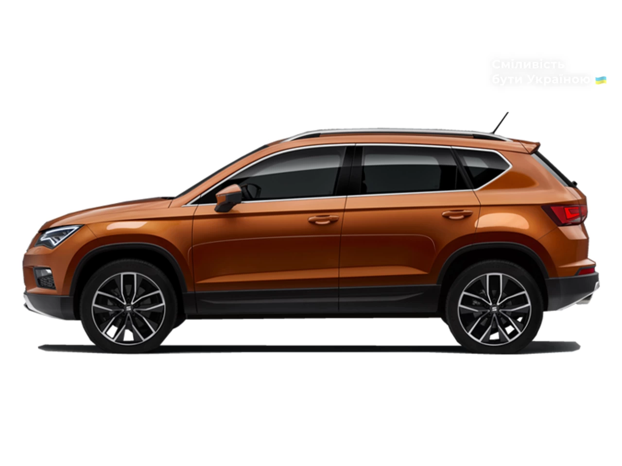 SEAT Ateca Style