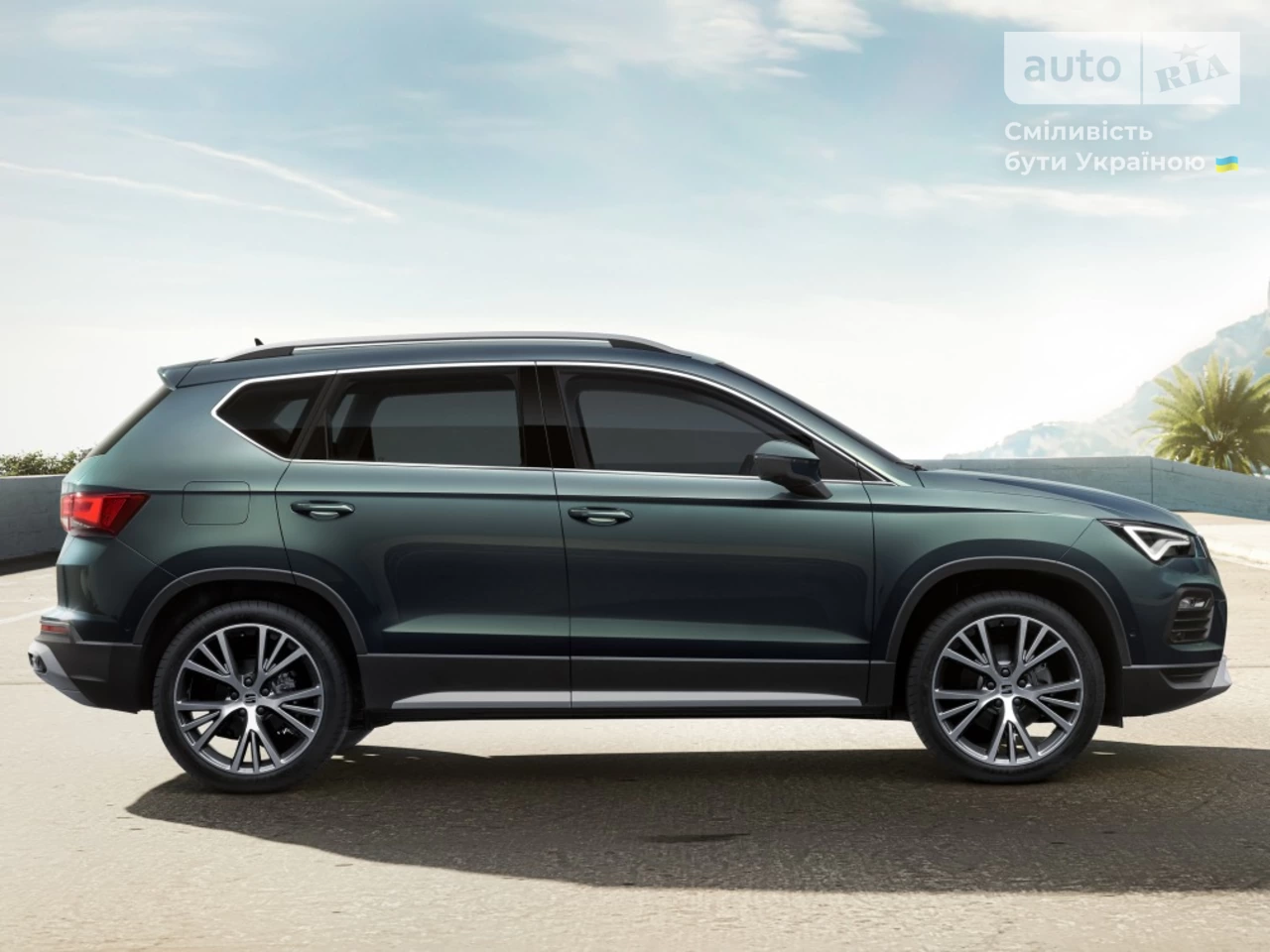 SEAT Ateca Style