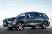 SEAT Tarraco FR