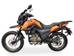 Shineray X-Trail 250 I поколение Мотоцикл