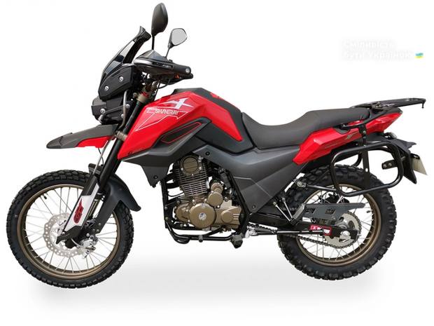 Shineray X-Trail 250 I поколение Мотоцикл