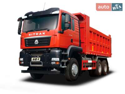 Sinotruk Sitrak C7H 2026 Base