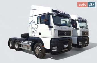 Sinotruk Sitrak C7H 2026 в Київ