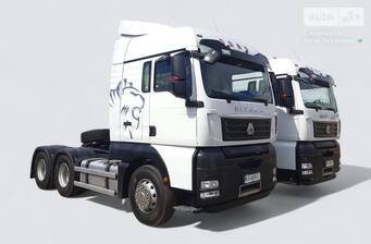 Sinotruk Sitrak C7H 2026 Base