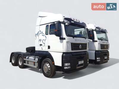 Sinotruk Sitrak C7H 2026 Base