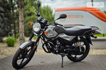 SKM SK200-B6 2025 Base