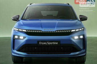 Skoda Enyaq 2025 Basic