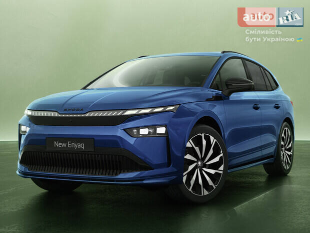 Skoda Enyaq 2025