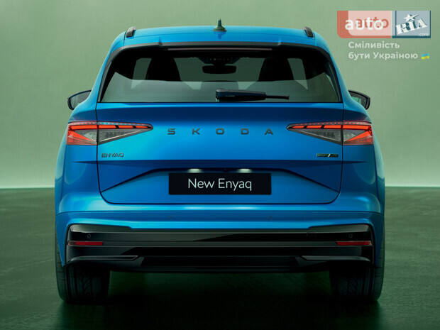 Skoda Enyaq 2025