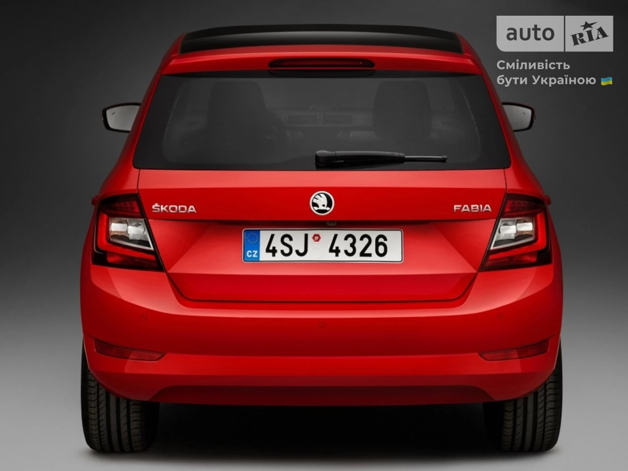 Skoda Fabia Ambition