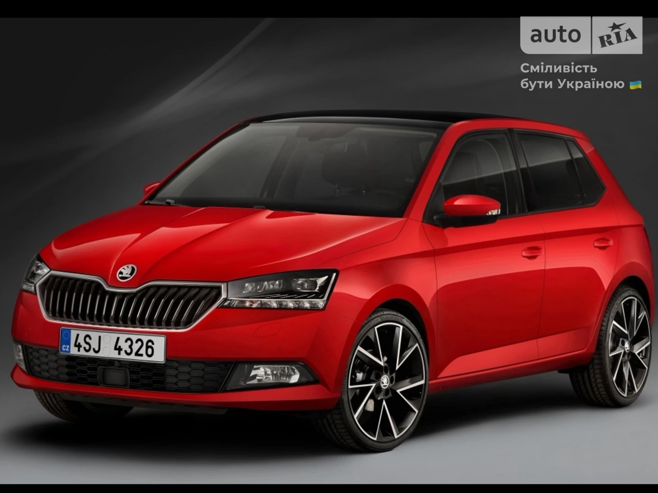 Skoda Fabia Style