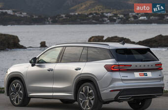 Шкода Kodiaq II покоління Кроссовер