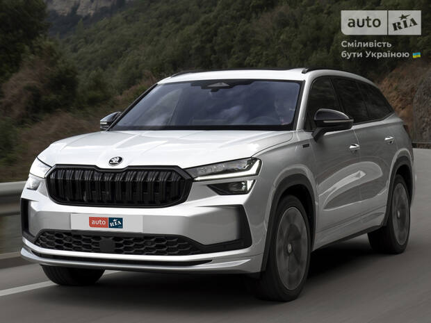 Skoda Kodiaq 2025 Skoda Kodiaq 2025