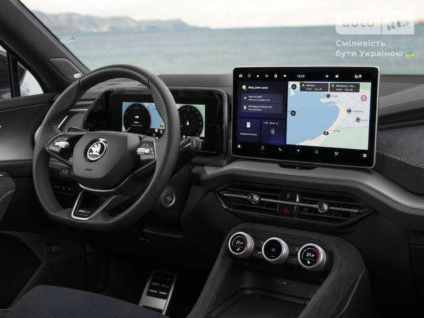 Skoda Kodiaq 2025 Skoda Kodiaq 2025