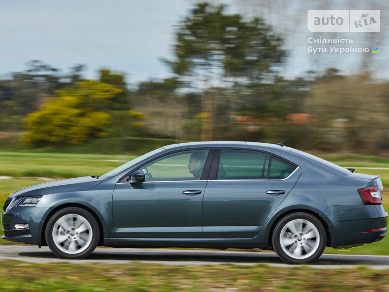 Skoda Octavia RS