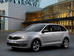 Skoda Rapid I покоління Хетчбек