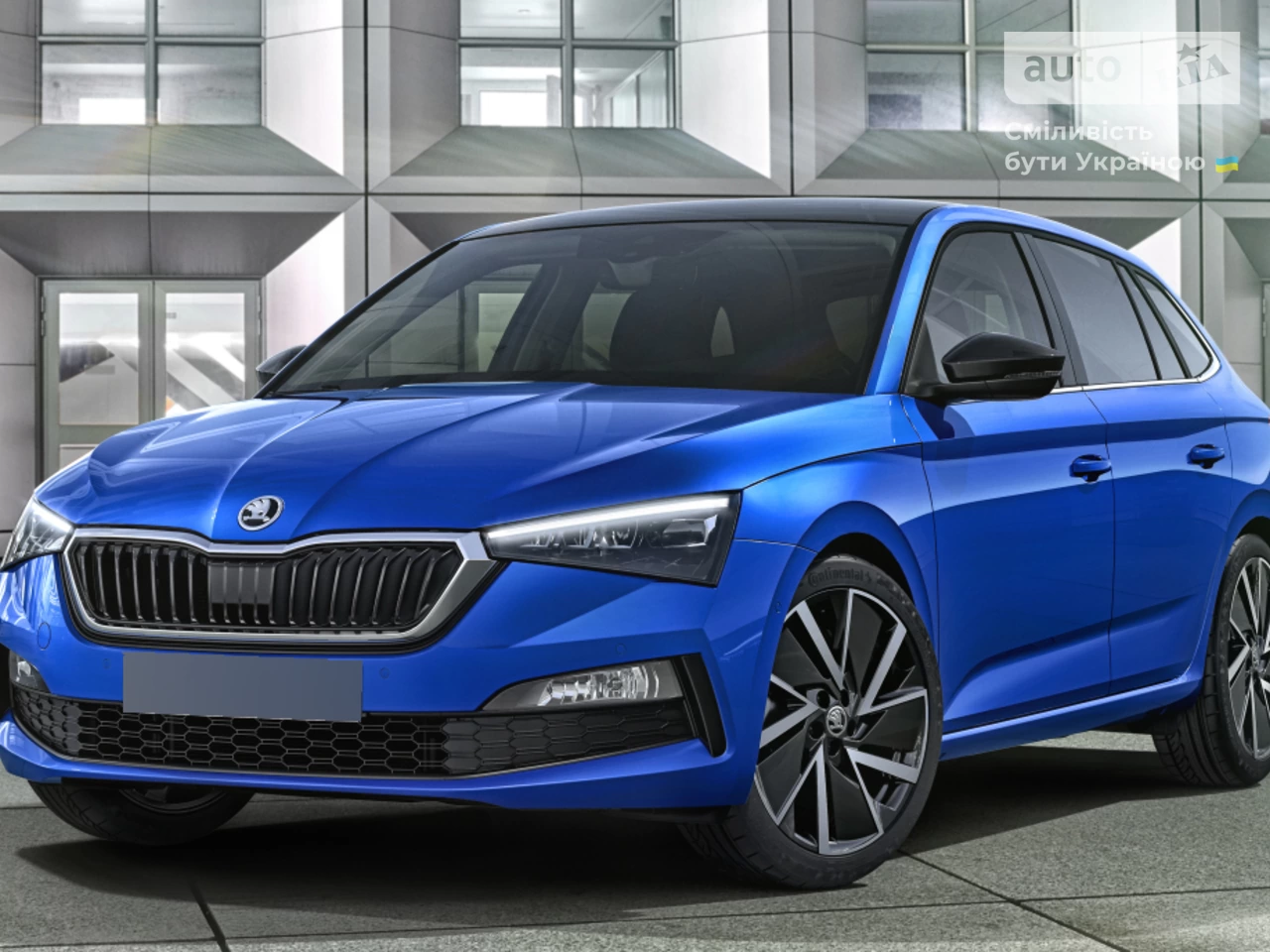 Skoda Scala Ambition