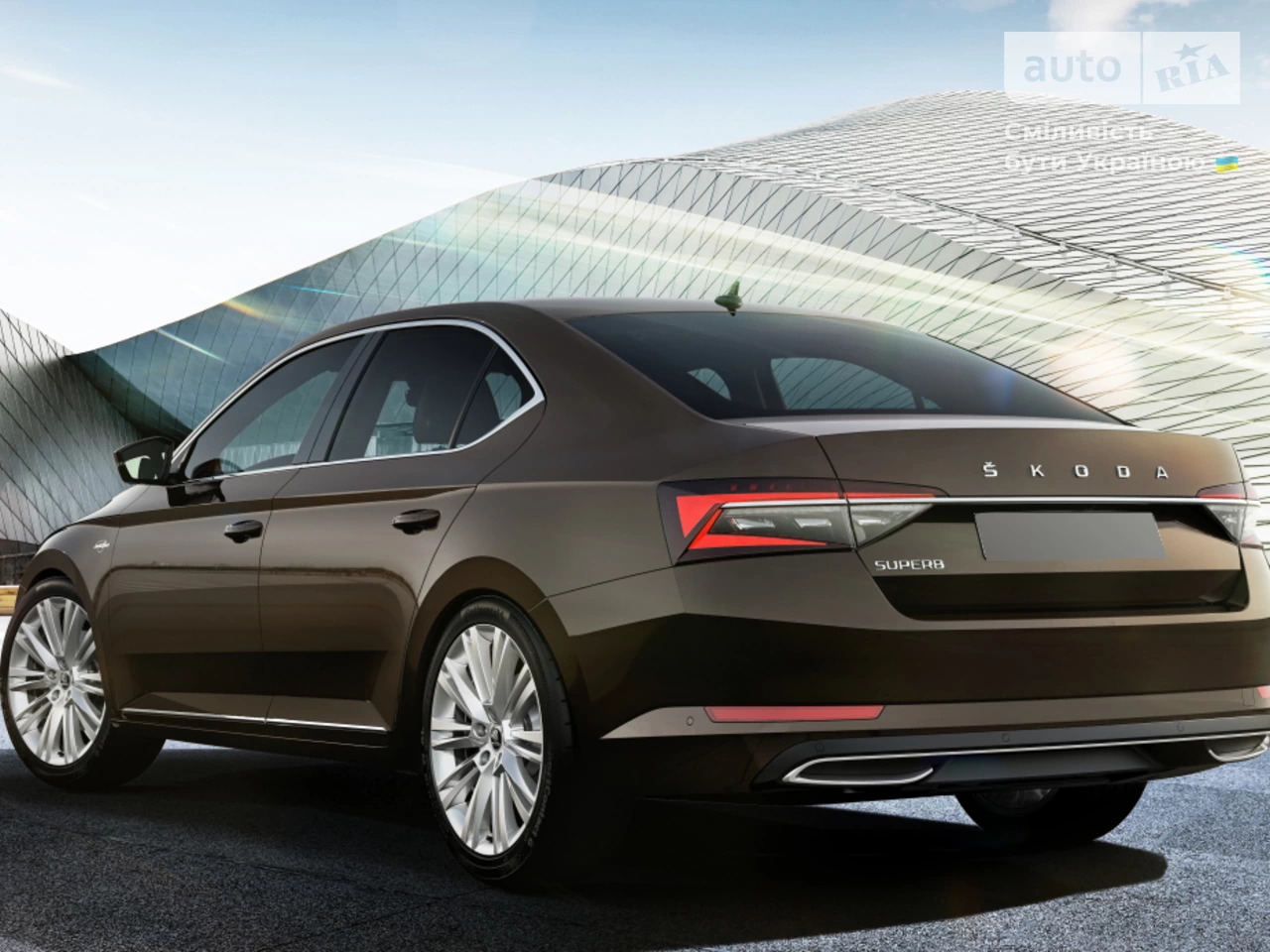 Skoda Superb Ambition