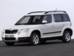 Skoda Yeti I покоління Кросовер