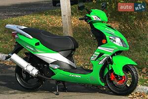 SkyBike patrol I поколение Скутер