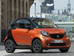 Smart Fortwo C453 Купе