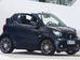 Smart Fortwo A453 Кабріолет