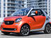 Smart Fortwo A453 Кабріолет