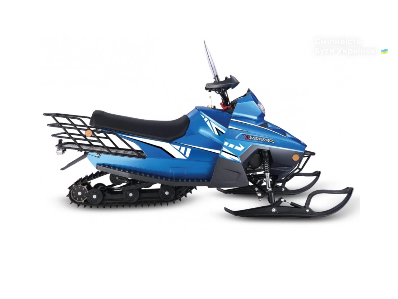 SNOWMAX 200 Base