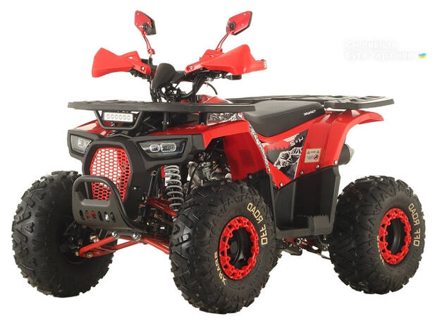  SP 125-9 I поколение Квадроцикл