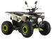 SP 125-9 I поколение Квадроцикл