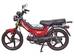 Spark SP 125C-1CF I поколение Мотоцикл