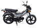 Spark SP 125C-1CF I поколение Мотоцикл