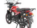 Spark SP 125C-2AMW I поколение Мотоцикл