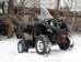 Speed Gear ATV I покоління Квадроцикл