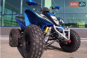 Speed Gear forsage I покоління Квадроцикл