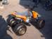 Speed Gear Madix I покоління Квадроцикл