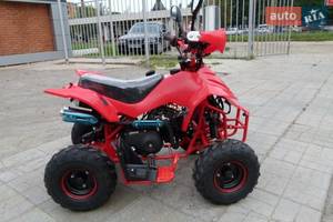 Sport Energy blazer I поколение Квадроцикл