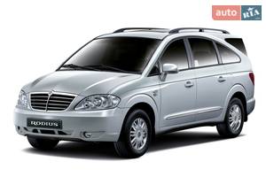 SsangYong rodius I покоління (FL) Мінівен