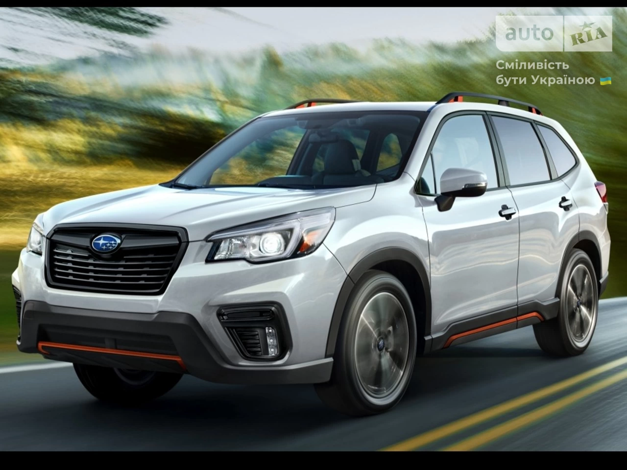 Subaru Forester Touring