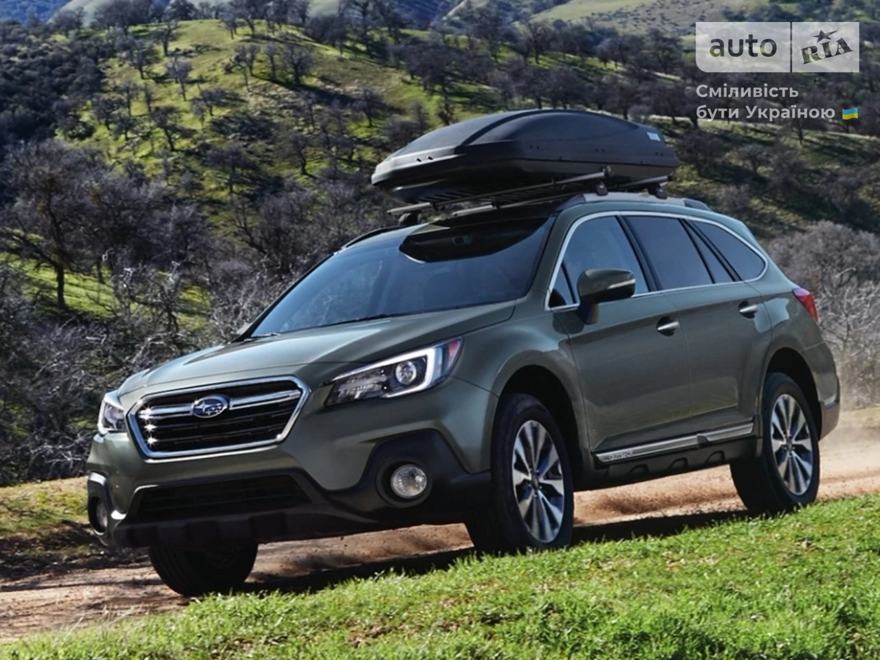 Subaru Outback Premium - Adventure Premium